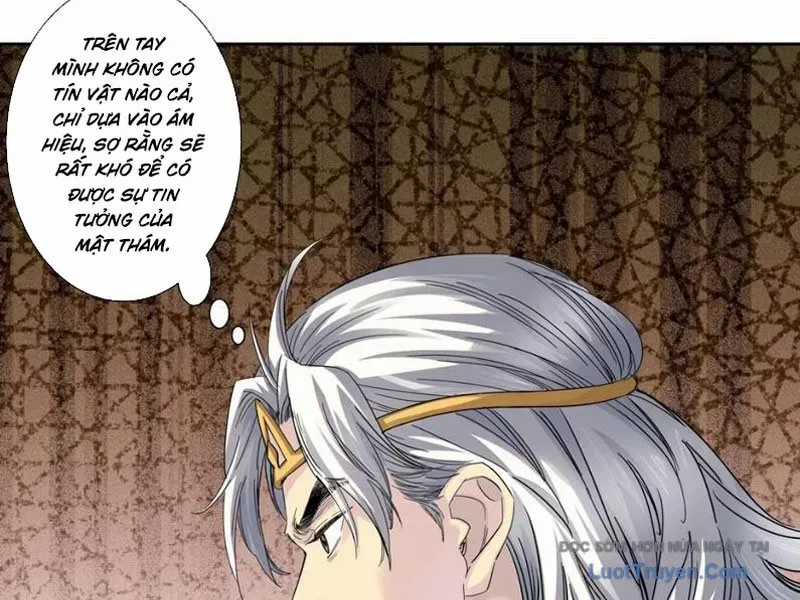 Hoàng Đế Nhà Ta Lại Là Nội Ứng Chương 19 trang 20