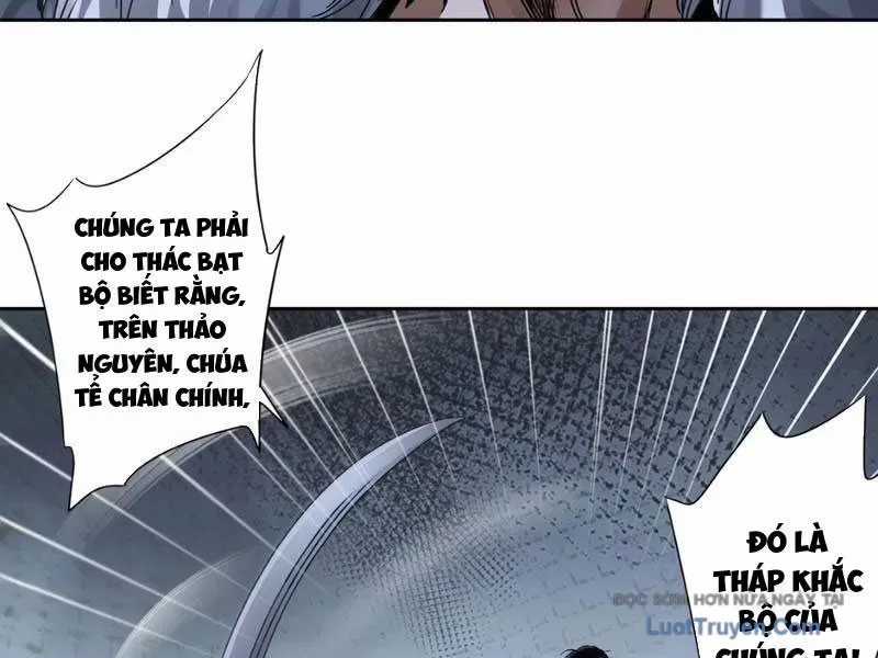 Hoàng Đế Nhà Ta Lại Là Nội Ứng Chương 19 trang 97