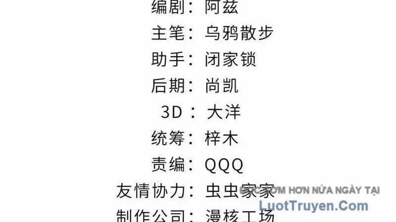 Hoàng Đế Nhà Ta Lại Là Nội Ứng Chương 20 trang 13