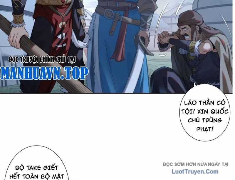 Hoàng Đế Nhà Ta Lại Là Nội Ứng Chương 21 trang 130