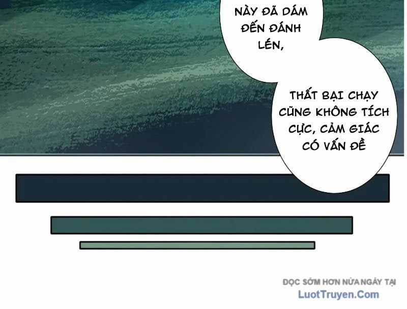 Hoàng Đế Nhà Ta Lại Là Nội Ứng Chương 22 trang 121