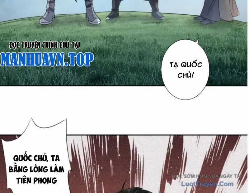 Hoàng Đế Nhà Ta Lại Là Nội Ứng Chương 22 trang 125