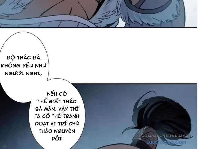 Hoàng Đế Nhà Ta Lại Là Nội Ứng Chương 22 trang 17