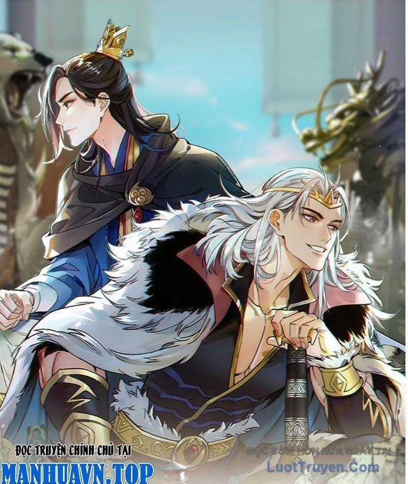 Hoàng Đế Nhà Ta Lại Là Nội Ứng Chương 23 trang 1