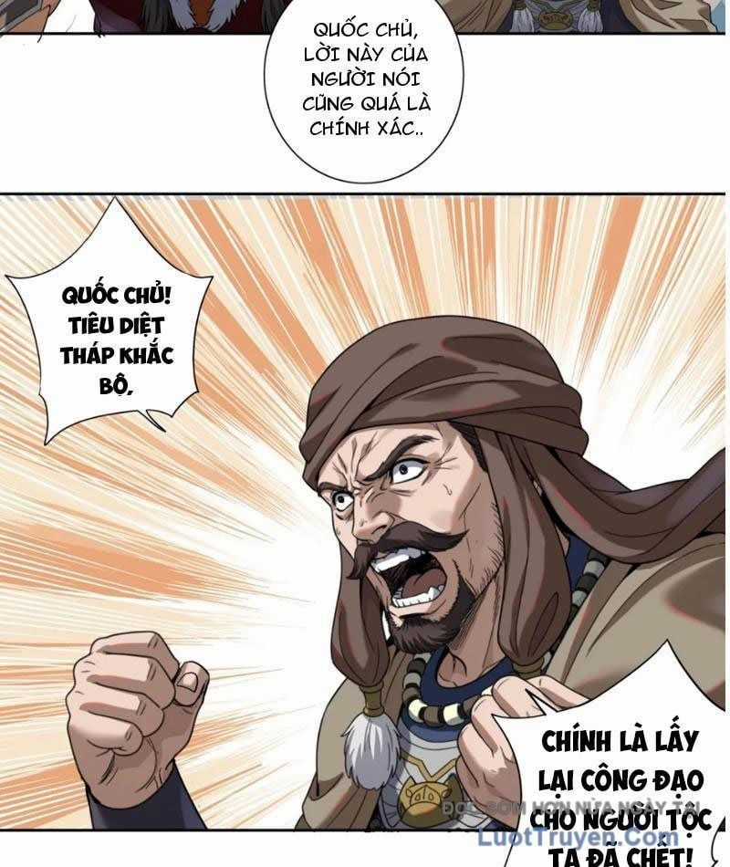 Hoàng Đế Nhà Ta Lại Là Nội Ứng Chương 23 trang 43