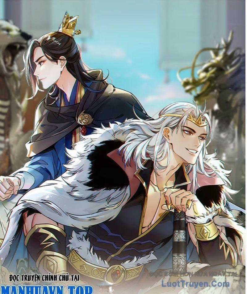 Hoàng Đế Nhà Ta Lại Là Nội Ứng Chương 24 trang 1