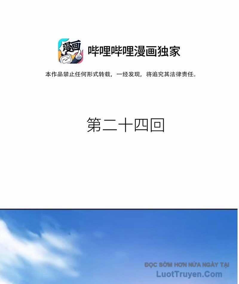 Hoàng Đế Nhà Ta Lại Là Nội Ứng Chương 24 trang 3