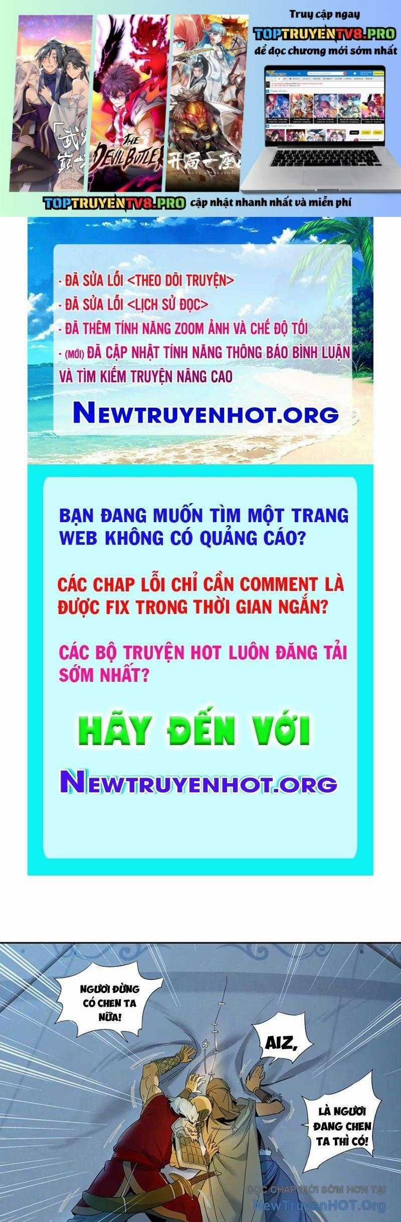 Hoàng Đế Nhà Ta Lại Là Nội Ứng Chương 6 trang 1