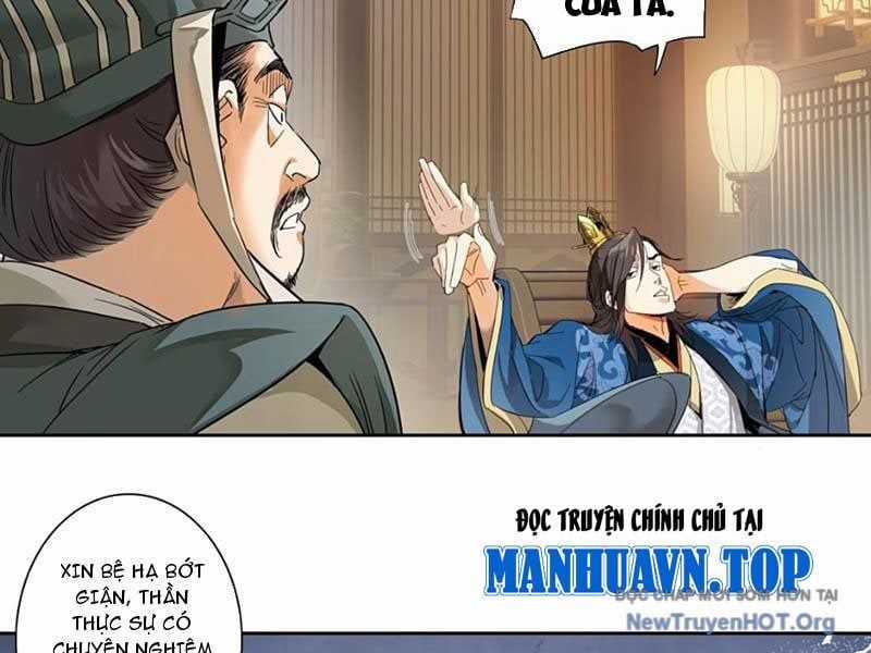 Hoàng Đế Nhà Ta Lại Là Nội Ứng Chương 6 trang 26