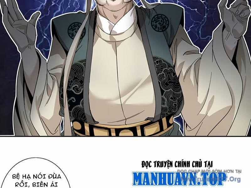 Hoàng Đế Nhà Ta Lại Là Nội Ứng Chương 6 trang 34