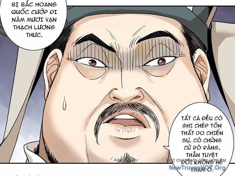 Hoàng Đế Nhà Ta Lại Là Nội Ứng Chương 6 trang 35