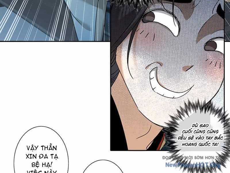 Hoàng Đế Nhà Ta Lại Là Nội Ứng Chương 6 trang 51