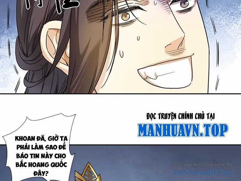 Hoàng Đế Nhà Ta Lại Là Nội Ứng Chương 6 trang 71