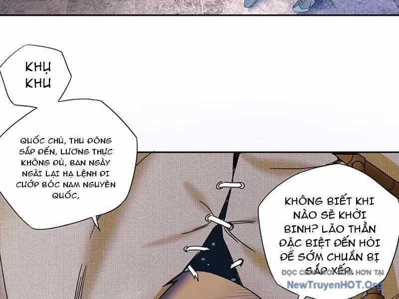 Hoàng Đế Nhà Ta Lại Là Nội Ứng Chương 6 trang 9