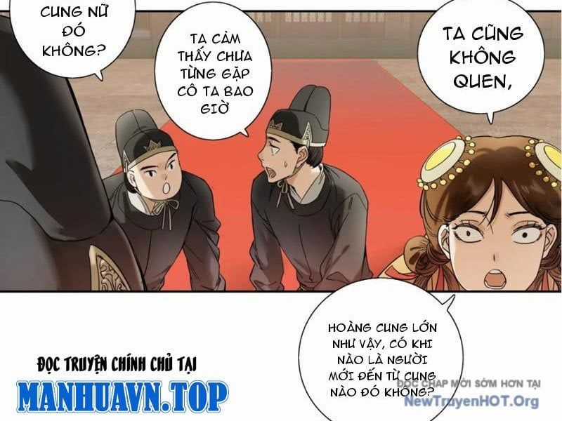 Hoàng Đế Nhà Ta Lại Là Nội Ứng Chương 8 trang 19