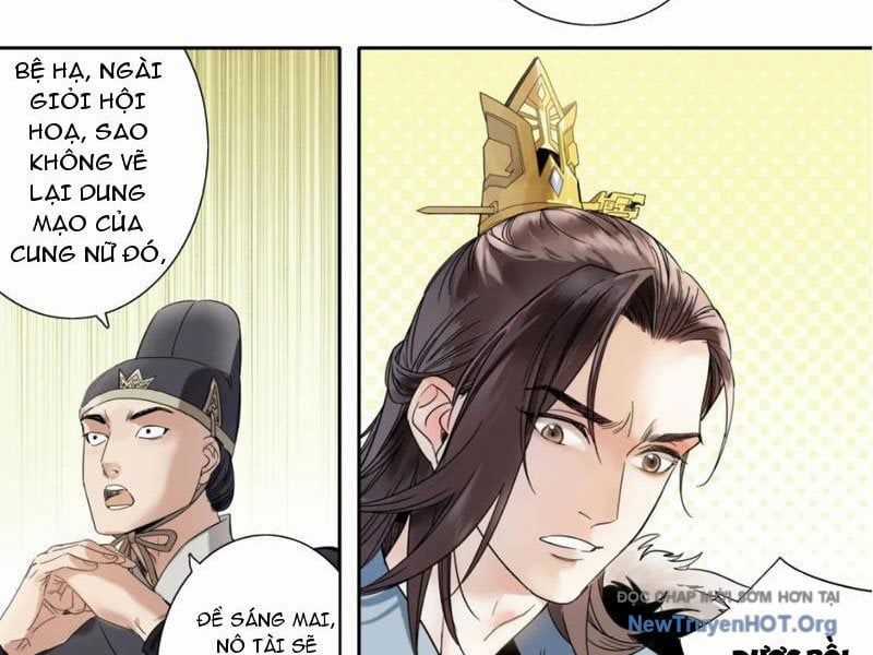 Hoàng Đế Nhà Ta Lại Là Nội Ứng Chương 8 trang 20
