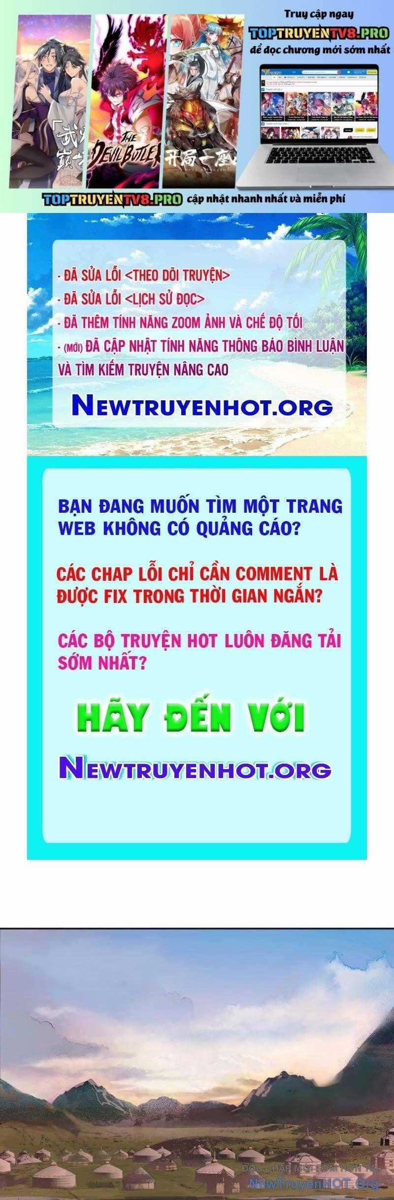 Hoàng Đế Nhà Ta Lại Là Nội Ứng Chương 9 trang 1