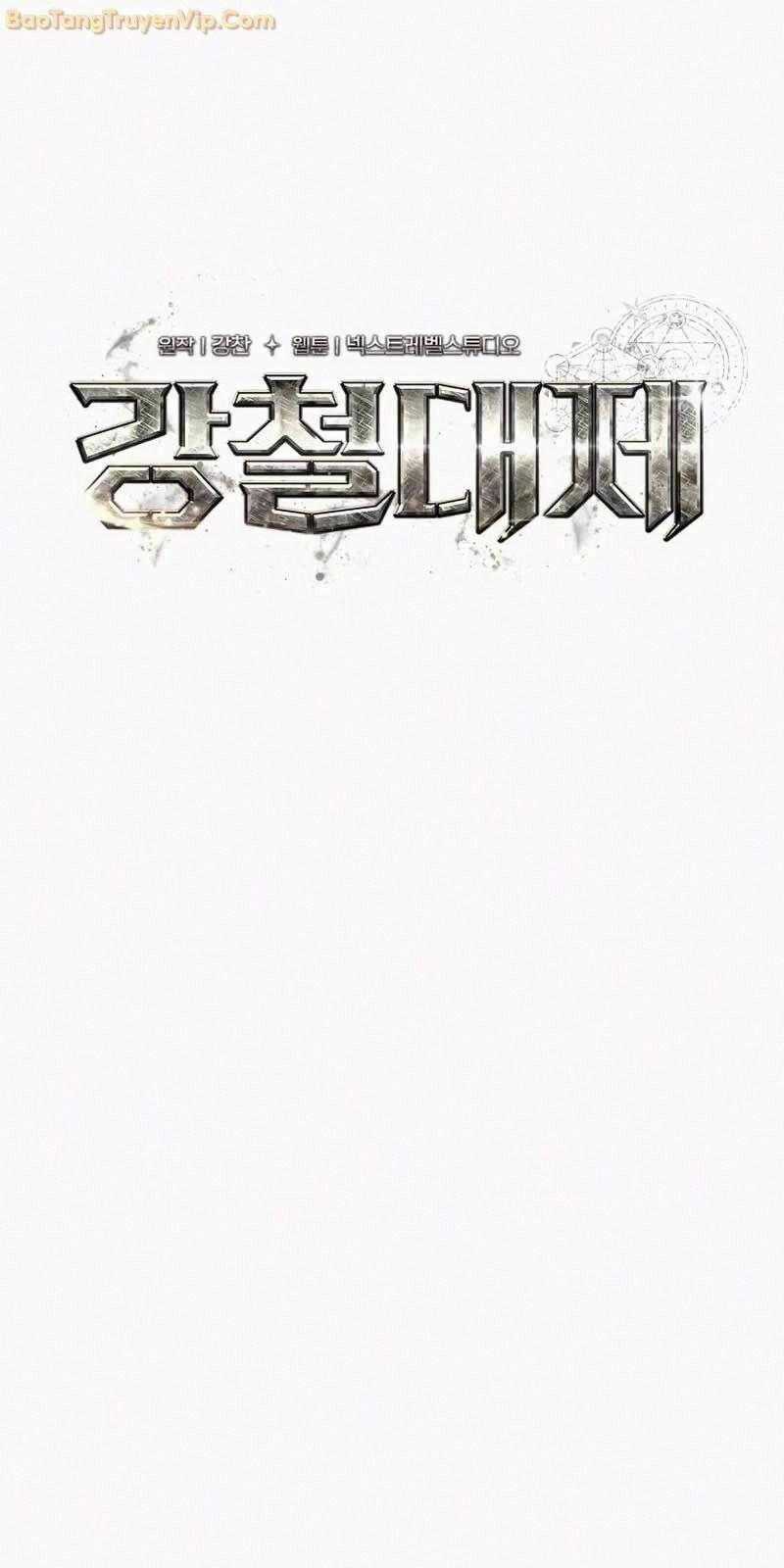 Hoàng Đế Thép Chapter 14 trang 98
