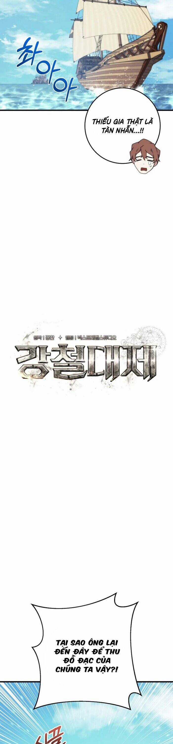 Hoàng Đế Thép Chương 11 trang 14