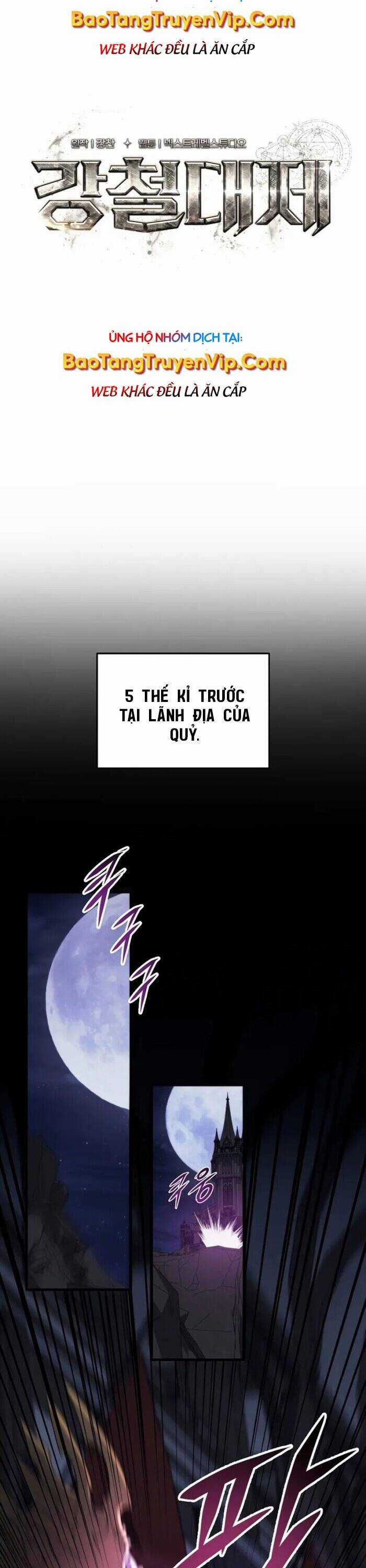 Hoàng Đế Thép Chương 12 trang 5