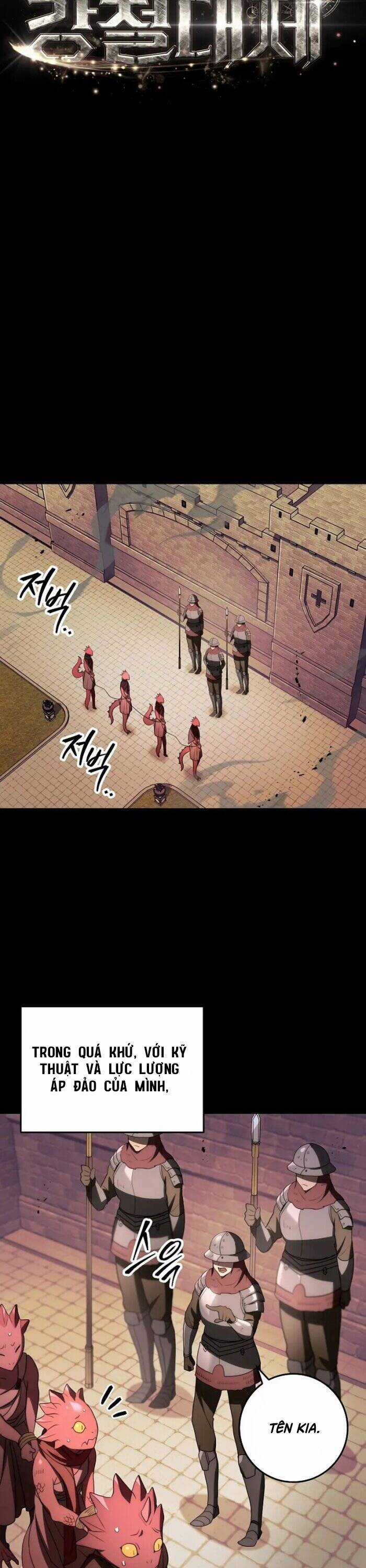 Hoàng Đế Thép Chương 19 trang 17