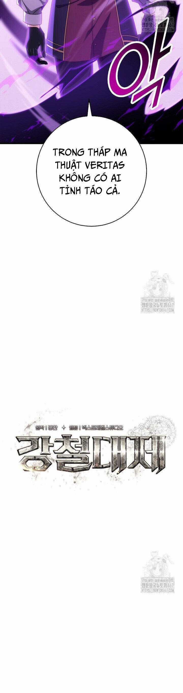 Hoàng Đế Thép Chương 25 trang 30