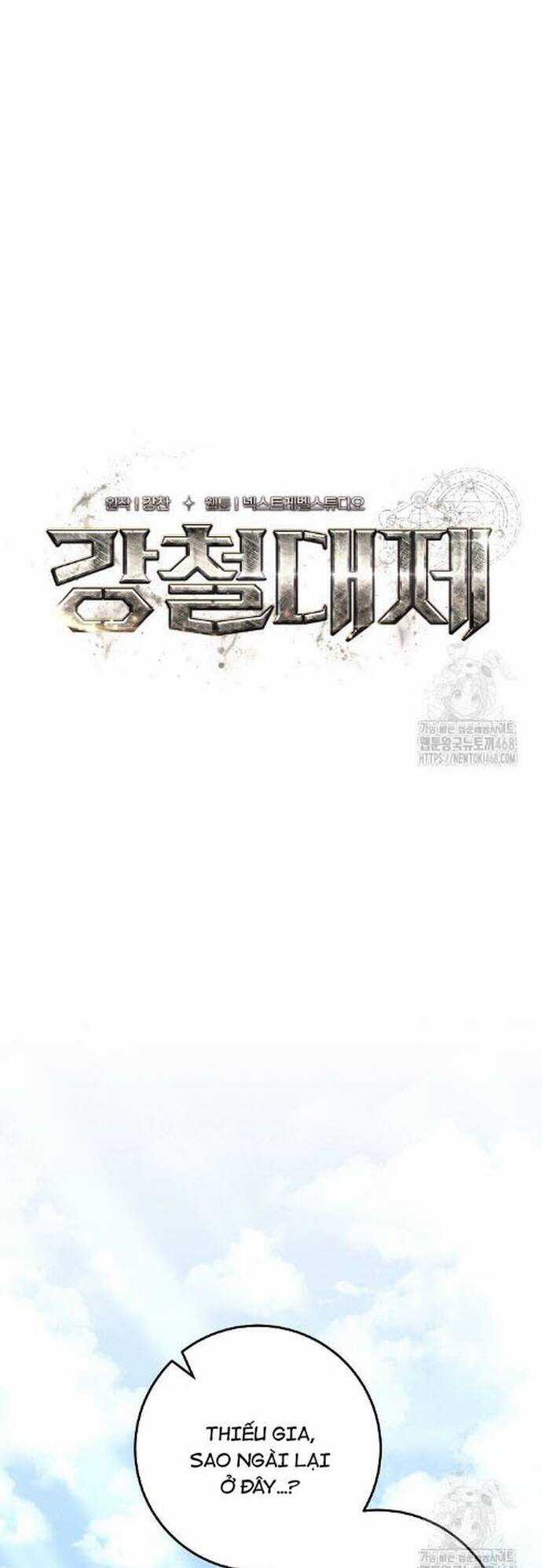 Hoàng Đế Thép Chương 26 trang 11