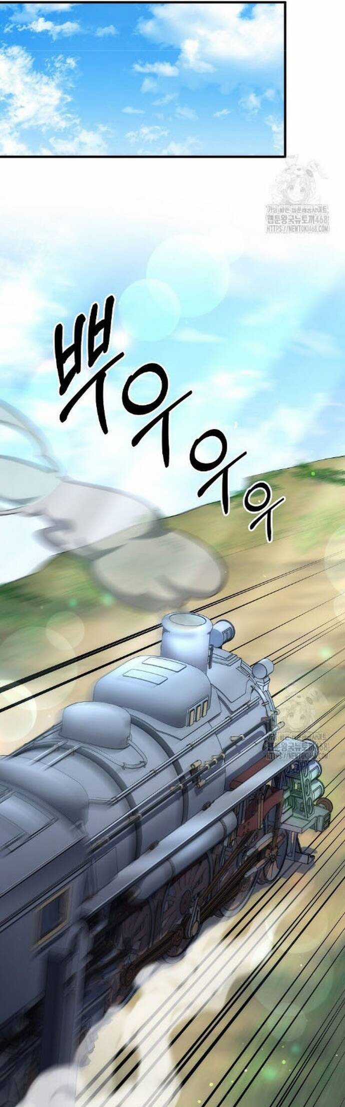 Hoàng Đế Thép Chương 26 trang 3