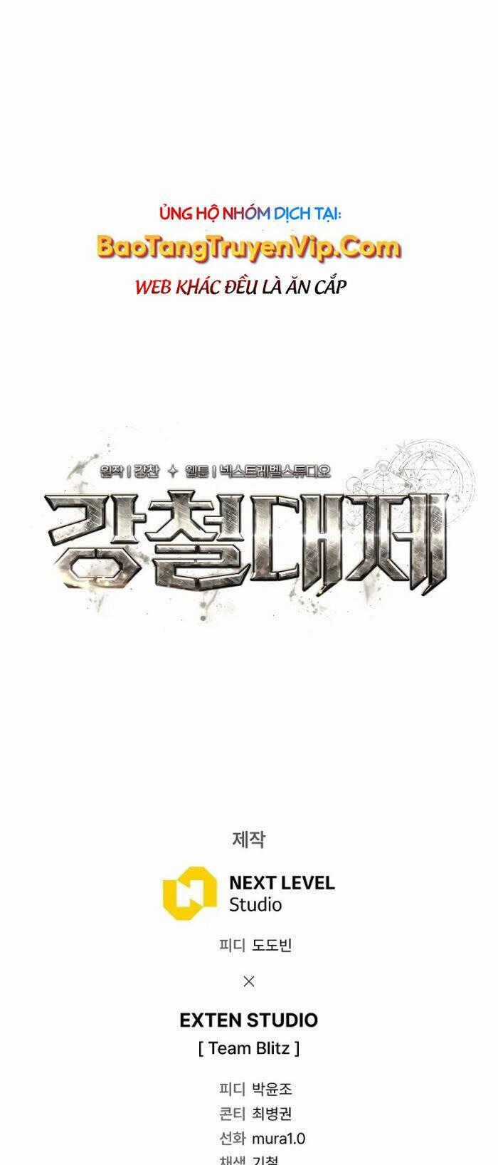 Hoàng Đế Thép Chương 3 trang 77