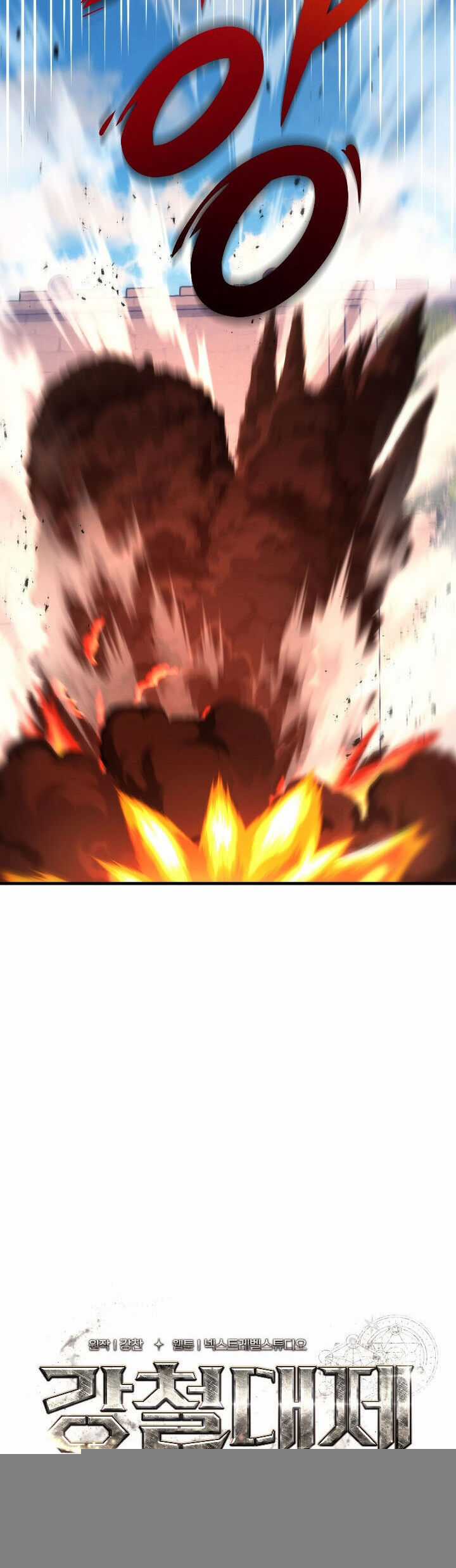 Hoàng Đế Thép Chương 38 trang 21