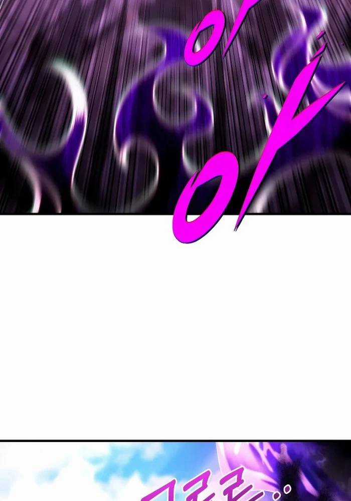 Hoàng Đế Thép Chương 4 trang 20