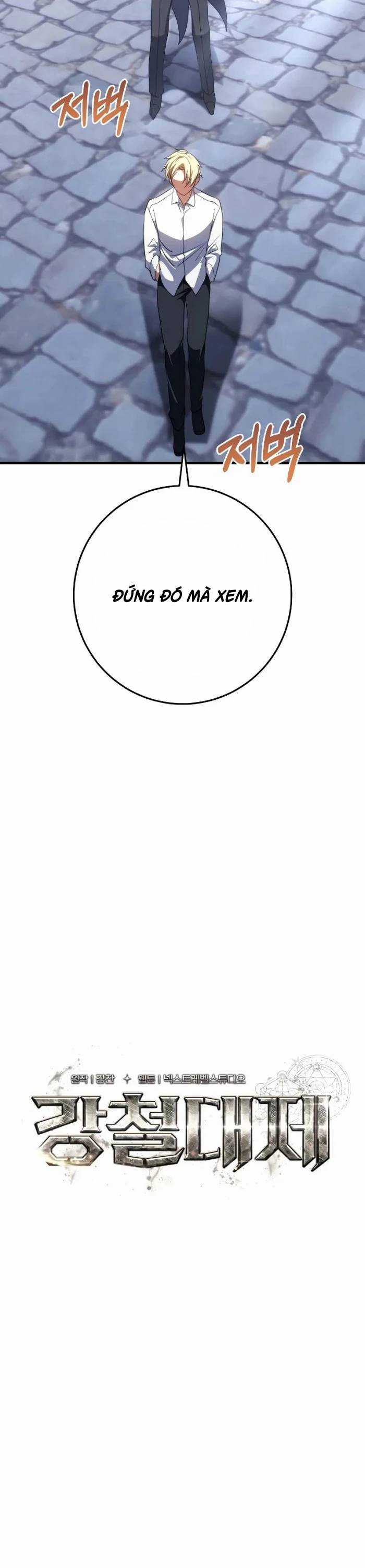 Hoàng Đế Thép Chương 4 trang 32