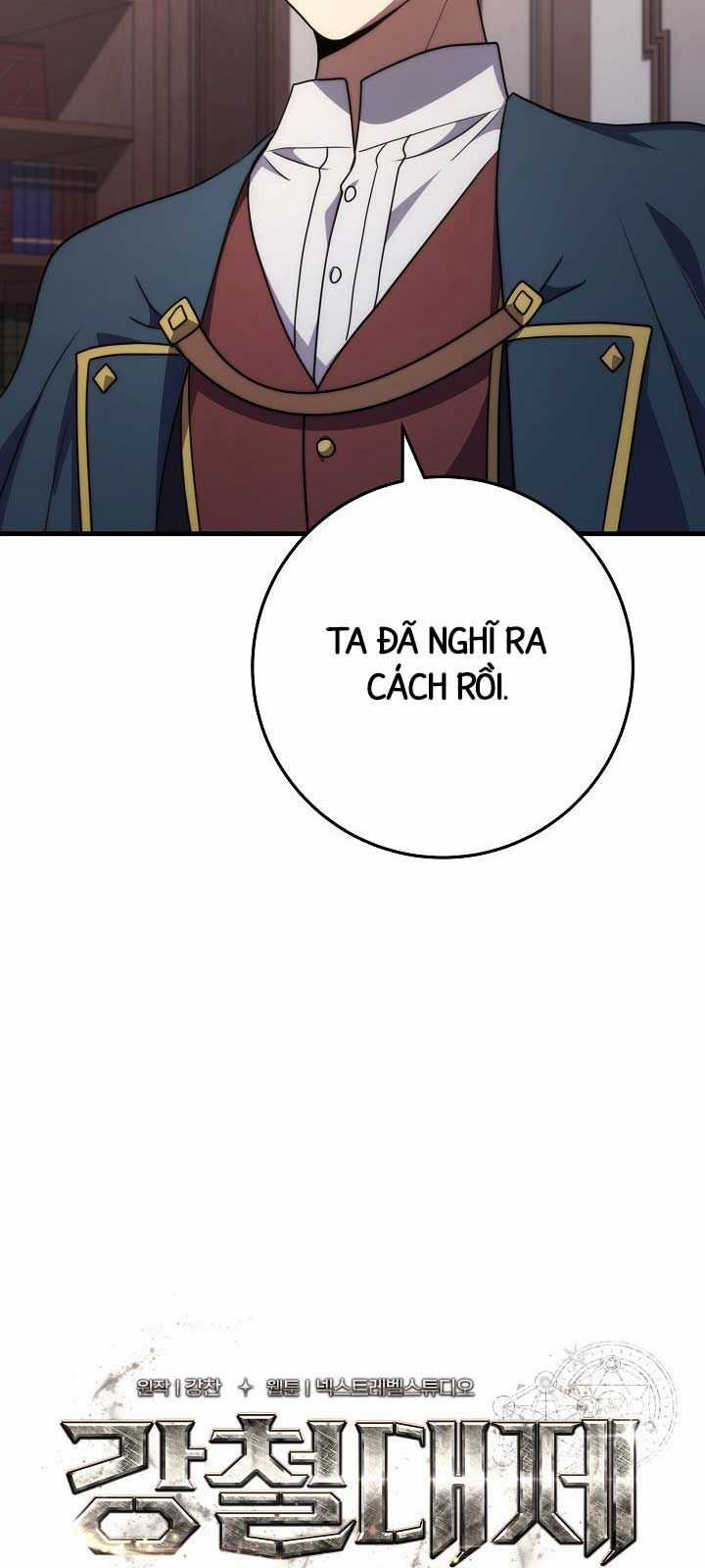 Hoàng Đế Thép Chương 42.1 trang 15