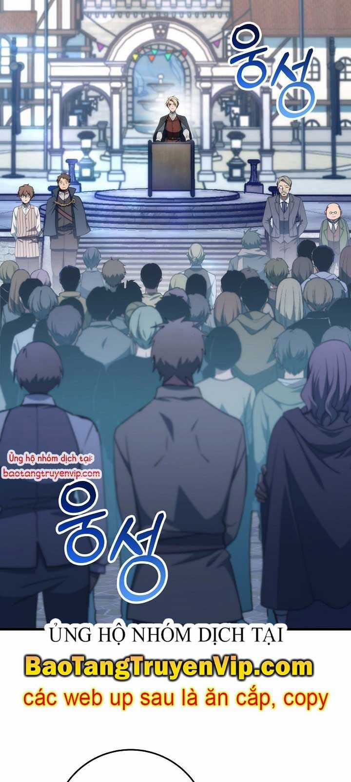 Hoàng Đế Thép Chương 42.1 trang 18