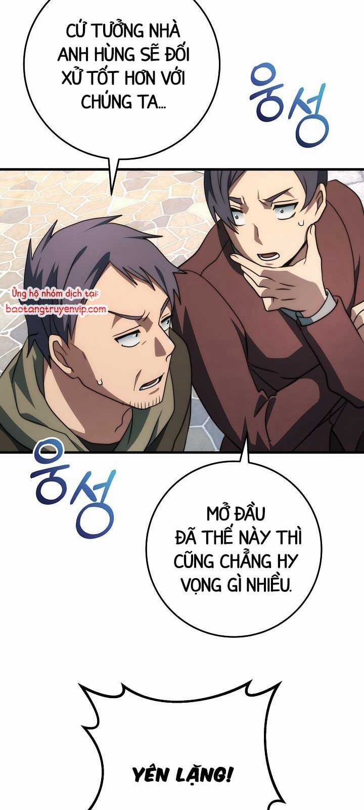 Hoàng Đế Thép Chương 42.1 trang 22