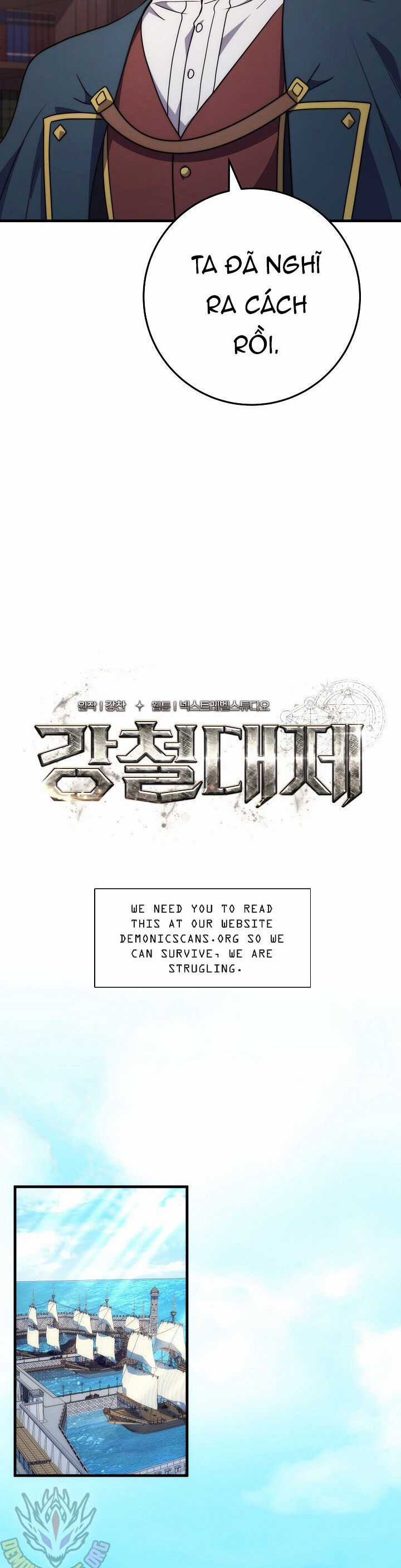 Hoàng Đế Thép Chương 42 trang 10