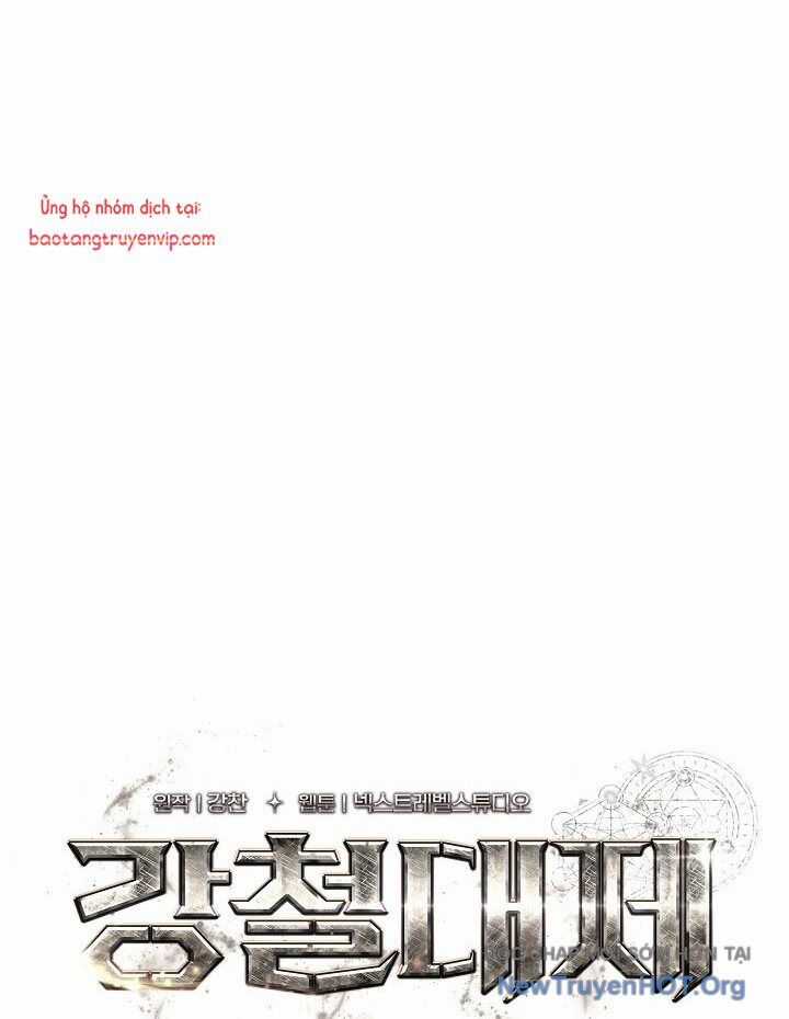 Hoàng Đế Thép Chương 45 trang 46