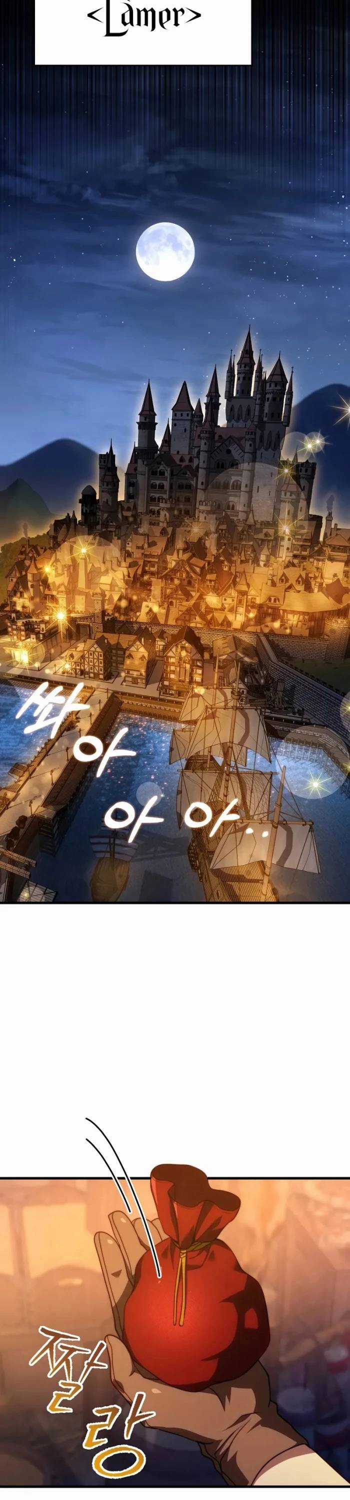 Hoàng Đế Thép Chương 5 trang 28