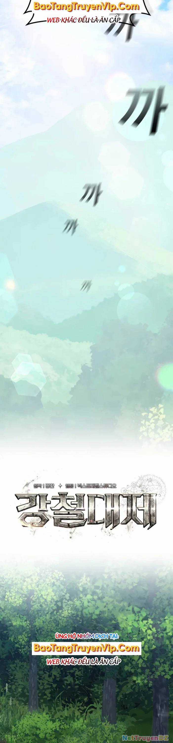 Hoàng Đế Thép Chương 5 trang 6