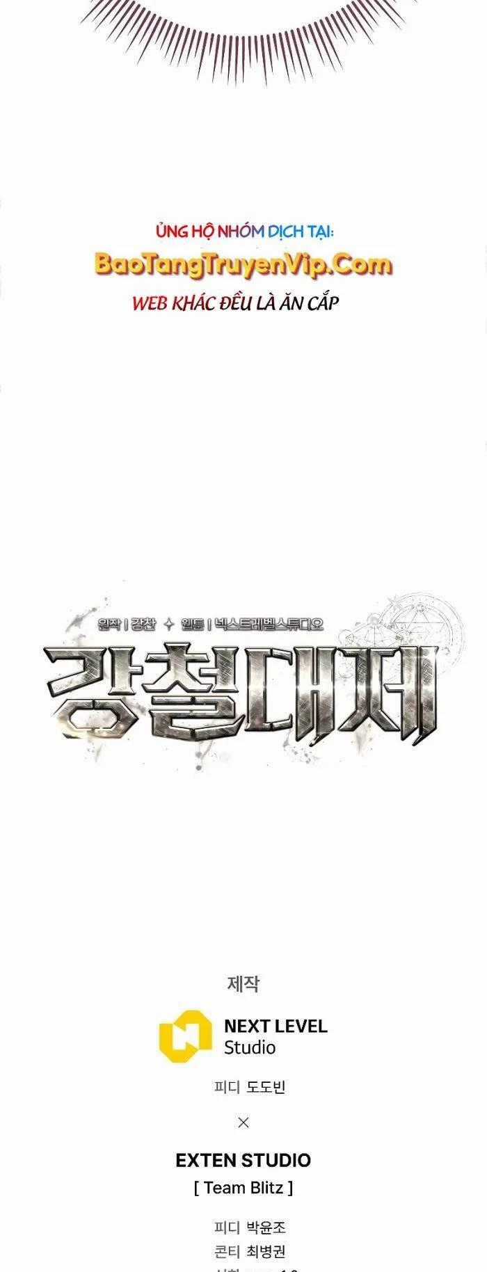 Hoàng Đế Thép Chương 6 trang 43