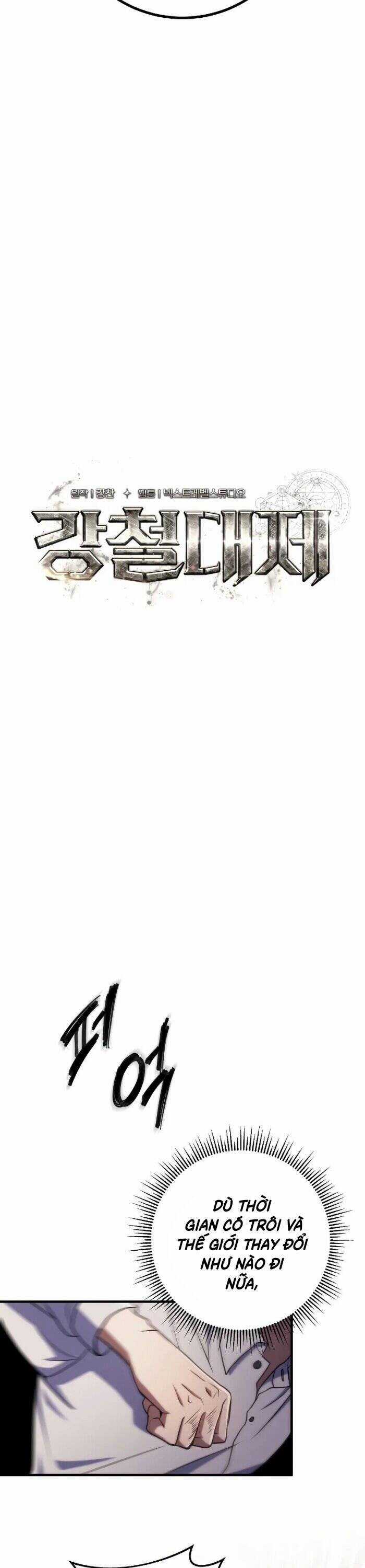 Hoàng Đế Thép Chương 7 trang 11