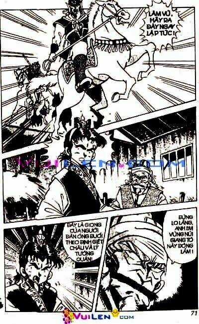 Hoàng Đế Thiên Tài Chapter 1 trang 71