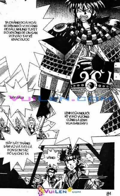 Hoàng Đế Thiên Tài Chapter 10 trang 79