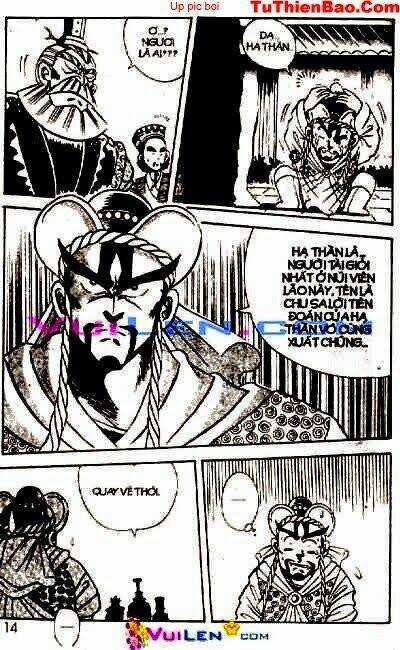 Hoàng Đế Thiên Tài Chapter 2 trang 12