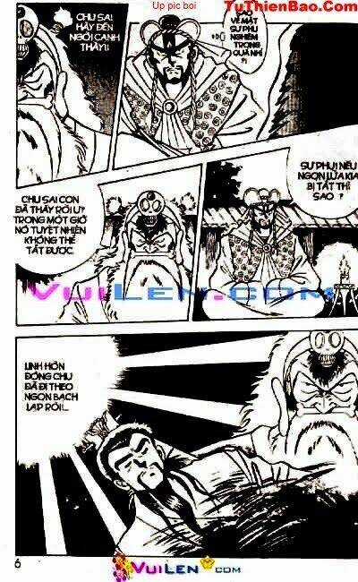 Hoàng Đế Thiên Tài Chapter 2 trang 5