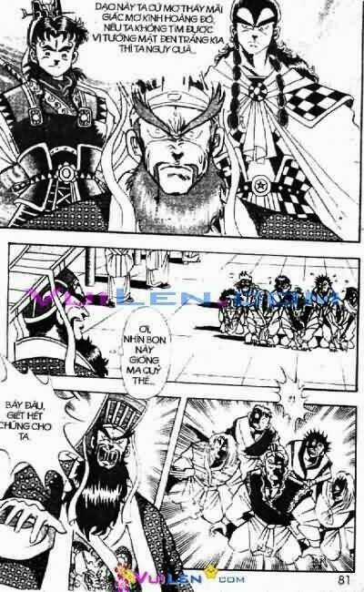 Hoàng Đế Thiên Tài Chapter 3 trang 84