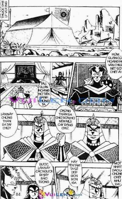 Hoàng Đế Thiên Tài Chapter 3 trang 87