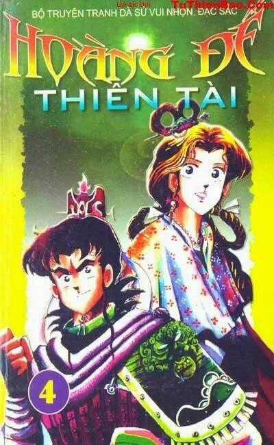 Hoàng Đế Thiên Tài Chapter 4 trang 0