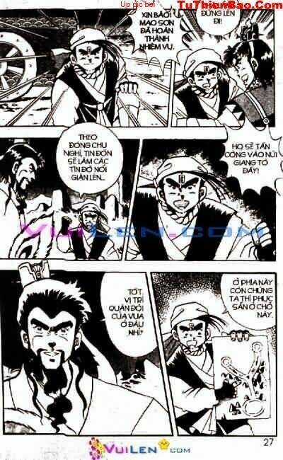 Hoàng Đế Thiên Tài Chapter 4 trang 26