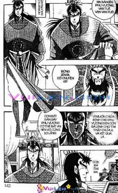 Hoàng Đế Thiên Tài Chapter 5 trang 141